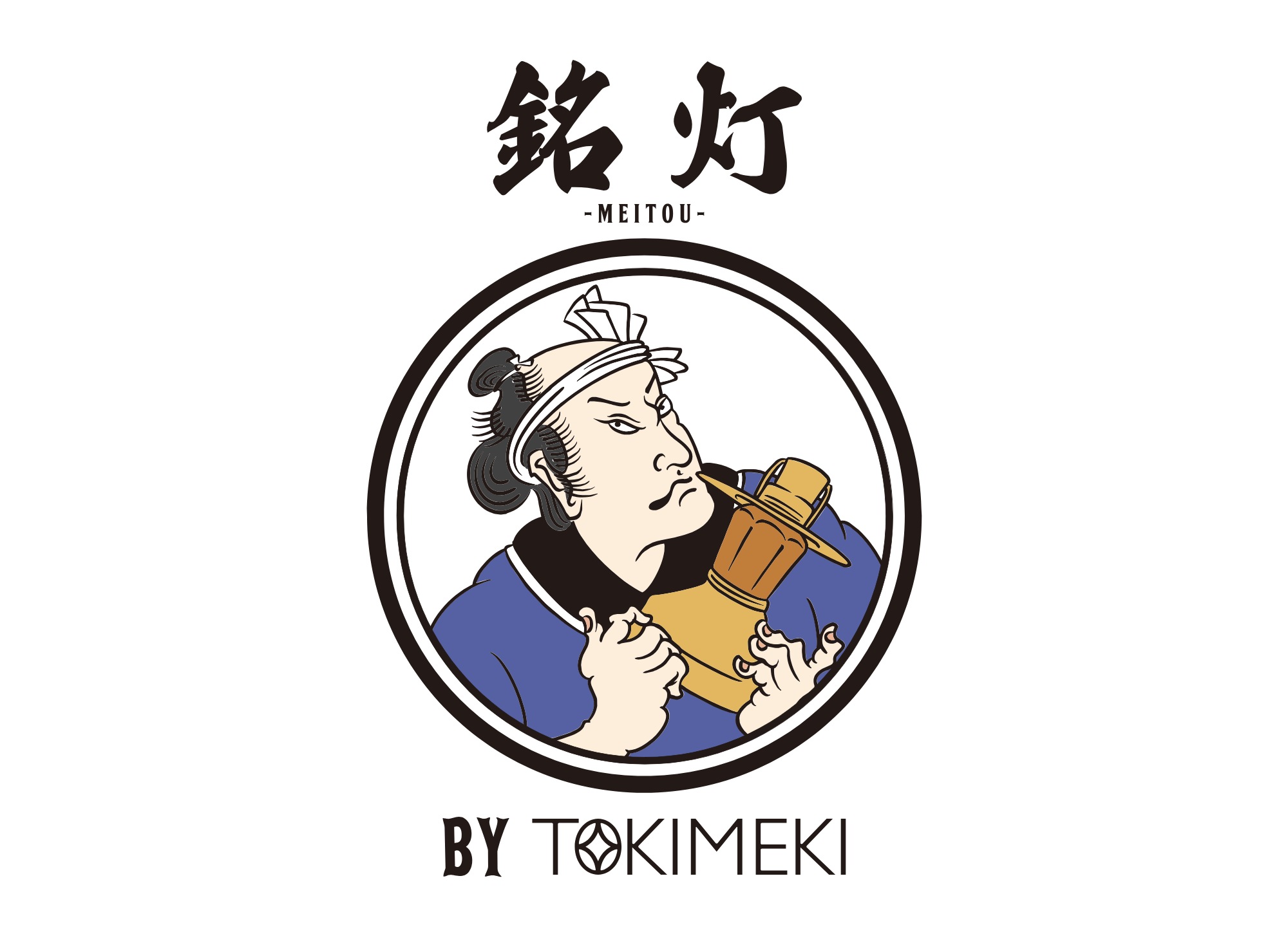 銘灯PV公開のお知らせ